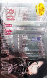 ���鱴�շ���