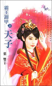 ����ж��֮����