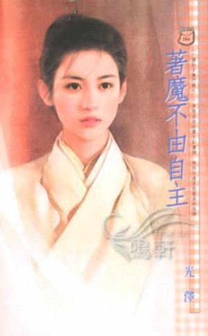 ��ħ������������