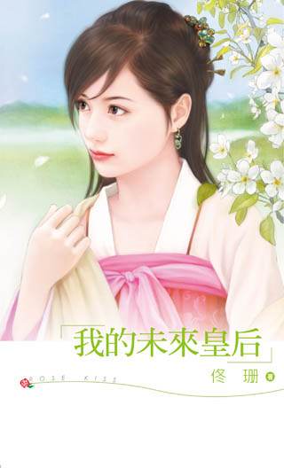 �ҵ�δ���ʺ�