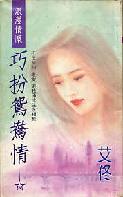 �ɰ�ԧ����