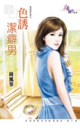 ɫ�ս���з���