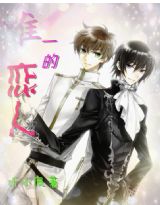 Ψһ������