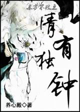 ��������ͬ��֮���ж��ӷ���