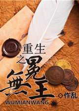 ����֮������