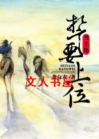 ��Ҫ��λ������