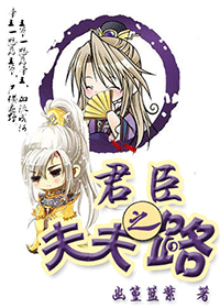 �������֮·����