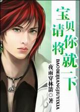 ����,���㽫��һ�·���