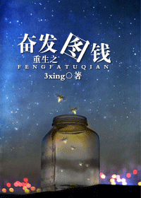 ����֮�ܷ�ͼǮ