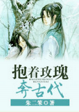 ����õ�屼�Ŵ�