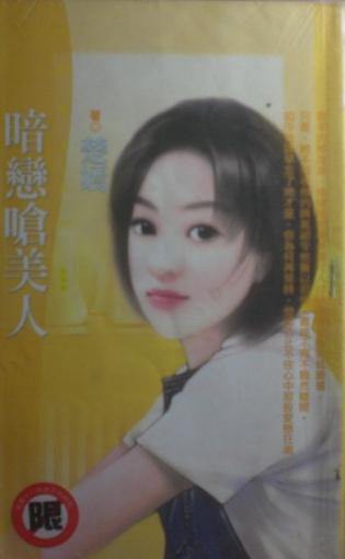 ����Ǻ����