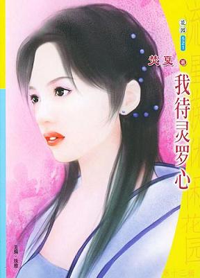 �Ҵ������ķ���