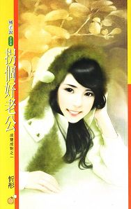 �ո����Ϲ�