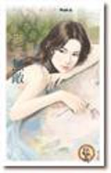 �����޵�