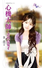 �Ļ���ʦ�������ǹ���