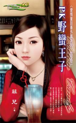 PKҰ������