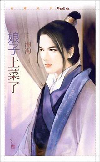 �����ϲ��˷���