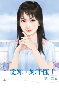 ����,�㲻����