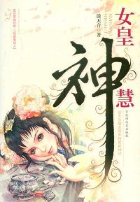 Ů����۷���