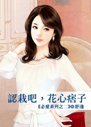 ���԰�,����Ʀ��