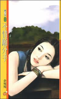 ����Ը����