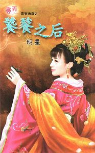 ����֮��