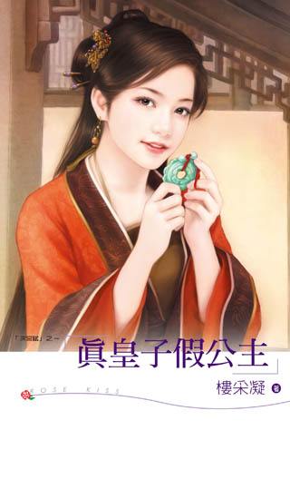 ����Ӽٹ�������