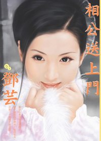 �๫������