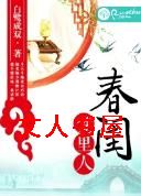 ���������˷���