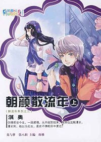 ����ɢ����(��)