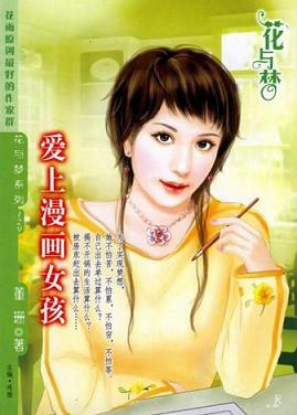 ��������Ů��