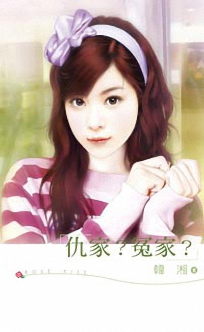 ��ң�ԩ�ң�