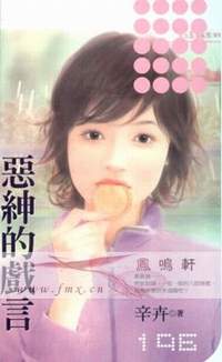 �����Ϸ��