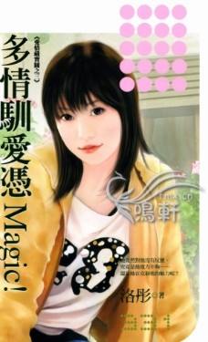 �����͵������