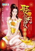 Ȣ����Ů�ù������