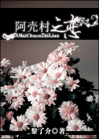 ���Ӵ�֮��(������)