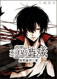 [����]��������Ϸ