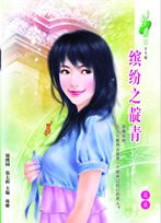 �ͷ�֮����