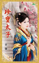 �䱦̫�ӷ���