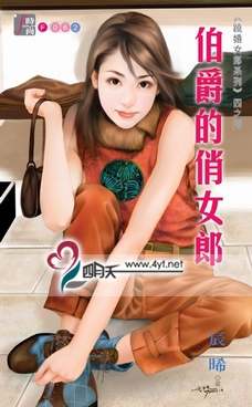 ��������Ů��