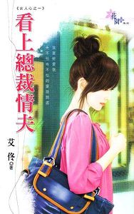 �����ܲ����