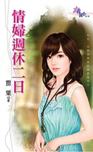 �鸾���ݶ���