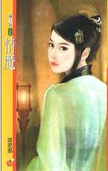 ��ħ����