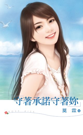 ���ų�ŵ������