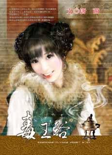 �����ȷ���