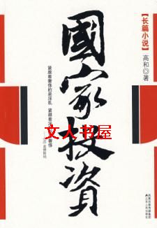 ����Ͷ��