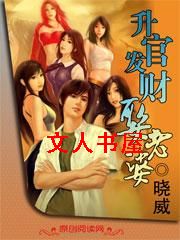 ���ٷ���Ȣ���ŷ���