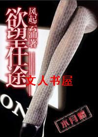 Ȩɫ����:������;