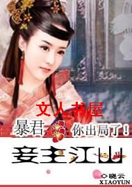 �����ɽ:����,������ˣ�