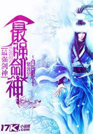 ��ǿ����